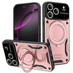 For iPhone 17 Pro Max Large Window MagSafe Holder Phone Case(Rose Gold)