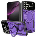 For iPhone 17 Pro Max Large Window MagSafe Holder Phone Case(Purple)