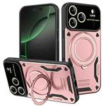 For iPhone 17 Pro Large Window MagSafe Holder Phone Case(Rose Gold)