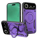 For iPhone 17 Air Large Window MagSafe Holder Phone Case(Purple)