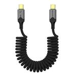 DOONJIEY DJUSB510GR 80Gbps Type-C 16K HD Projection Spring Conversion Cable(Black)