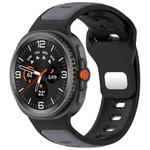 For Samsung Galaxy Watch8 / Wacth8 Classic xDfind Dual Color Silicone Watch Band(Black Green)