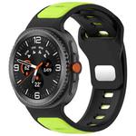 For Samsung Galaxy Watch8 / Wacth8 Classic xDfind Dual Color Silicone Watch Band(Black Lime)