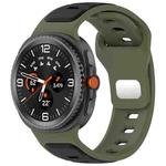 For Samsung Galaxy Watch8 / Wacth8 Classic xDfind Dual Color Silicone Watch Band(Army Green Black)