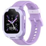 15mm Children Smart Watch Silicone Watch Band(Purple)