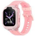 15mm Children Smart Watch Silicone Watch Band(Pink)