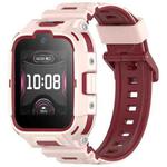 16mm Children Smart Watch Two Color Silicone Watch Band(Cherry Red)