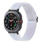 For Samsung Galaxy Watch8 / Watch8 Classic Wave Pattern Nylon Braided Watch Band(White)