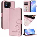 For Asus ROG Phone 9 / 9 Pro Litter Panda Embossing RFID Leather Phone Case with Lanyard(Pink)