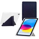 For iPad 2025 / 2022 Y-Fold Pyramid Texture Smart Leather Tablet Case(Black)