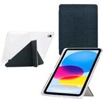 For iPad 2025 / 2022 Y-Fold Pyramid Texture Smart Leather Tablet Case(Green)