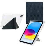 For iPad Air 11 2024 / 2025 Y-Fold Pyramid Texture Smart Leather Tablet Case(Green)