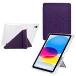 For iPad mini 2024 / mini 6 Y-Fold Pyramid Texture Smart Leather Tablet Case(Purple)