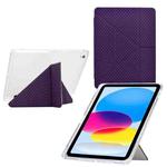 For iPad 10.2 2021 / Air 10.5 Y-Fold Pyramid Texture Smart Leather Tablet Case(Purple)