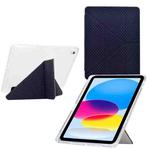 For iPad 10.2 2021 / Air 10.5 Y-Fold Pyramid Texture Smart Leather Tablet Case(Black)