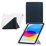 For iPad 10.2 2021 / Air 10.5 Y-Fold Pyramid Texture Smart Leather Tablet Case(Green)