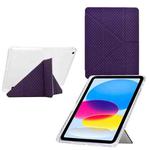 For iPad 9.7 2018 / 2017 / Air 2 / 1 Y-Fold Pyramid Texture Smart Leather Tablet Case(Purple)