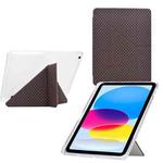 For iPad 9.7 2018 / 2017 / Air 2 / 1 Y-Fold Pyramid Texture Smart Leather Tablet Case(Brown)