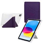 For iPad Air 13 2024 / 2025 / Pro 12.9 Y-Fold Pyramid Texture Smart Leather Tablet Case(Purple)
