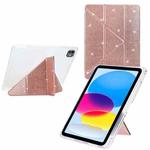 For iPad Air 13 2024 / 2025 / Pro 12.9 Y-Fold Clear Acrylic Glitter Smart Leather Tablet Case(Rose Gold)