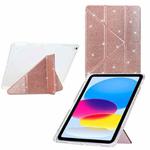 For iPad 10.2 2021 / Air 10.5 Y-Fold Clear Acrylic Glitter Smart Leather Tablet Case(Rose Gold)