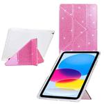 For iPad 10.2 2021 / Air 10.5 Y-Fold Clear Acrylic Glitter Smart Leather Tablet Case(Pink)