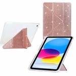 For iPad 9.7 2018 / 2017 / Air 2 / 1 Y-Fold Clear Acrylic Glitter Smart Leather Tablet Case(Rose Gold)