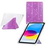 For iPad 9.7 2018 / 2017 / Air 2 / 1 Y-Fold Clear Acrylic Glitter Smart Leather Tablet Case(Purple)
