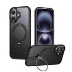 For iPhone 17 Double Ring MagSafe Magnetic Holder Phone Case(Matte Black)