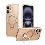 For iPhone 17 Double Ring MagSafe Magnetic Holder Phone Case(Bronze)