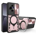 For TCL 50 NxtPaper CD Texture Sliding Camshield Magnetic Holder Phone Case(Pink)