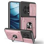 For OnePlus 13R 5G Sliding Camshield TPU+PC Phone Case with Card Slot(Rose Gold)