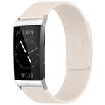 For Fitbit Charge 4 / Charge 3 xDfind Litchi Texture Magnetic Silicone Watch Band(Starlight)