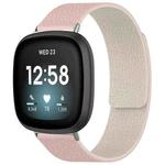 For Fitbit Versa 4/Versa3/Sense2/Sense xDfind Litchi Texture Magnetic Silicone Watch Band(Pink Sstarlight)