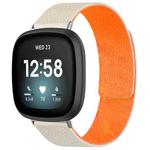 For Fitbit Versa 4/Versa3/Sense2/Sense xDfind Litchi Texture Magnetic Silicone Watch Band(Starlight Orange)