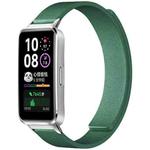 For Huawei Band 10 / 9 / 8 xDfind Litchi Texture Magnetic Silicone Watch Band(Dark Green)