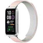 For Huawei Band 10 / 9 / 8 xDfind Litchi Texture Magnetic Silicone Watch Band(Pink Sstarlight)