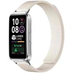For Huawei Band 10 / 9 / 8 xDfind Litchi Texture Magnetic Silicone Watch Band(Starlight)