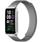 For Huawei Band 10 / 9 / 8 xDfind Litchi Texture Magnetic Silicone Watch Band(Grey)