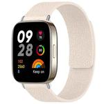 For Redmi Watch 3 xDfind Litchi Texture Magnetic Silicone Watch Band(Starlight)