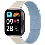For Redmi Watch 3 Active/Watch 3 Lite xDfind Litchi Texture Magnetic Silicone Watch Band(White Blue)