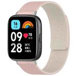 For Redmi Watch 3 Active/Watch 3 Lite xDfind Litchi Texture Magnetic Silicone Watch Band(Pink Sstarlight)