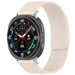 For Samsung Galaxy Watch Ultra/Ultra 2025 xDfind Litchi Texture Magnetic Silicone Watch Band(Starlight)