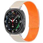 For Samsung Galaxy Watch Ultra/Ultra 2025 xDfind Litchi Texture Magnetic Silicone Watch Band(Starlight Orange)