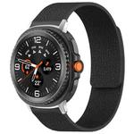 For Samsung Galaxy Watch8 / 8 Classic xDfind Litchi Texture Magnetic Silicone Watch Band(Black)
