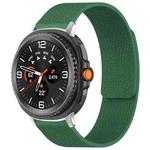 For Samsung Galaxy Watch8 / 8 Classic xDfind Litchi Texture Magnetic Silicone Watch Band(Dark Green)