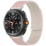 For Samsung Galaxy Watch8 / 8 Classic xDfind Litchi Texture Magnetic Silicone Watch Band(Pink Sstarlight)