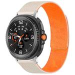 For Samsung Galaxy Watch8 / 8 Classic xDfind Litchi Texture Magnetic Silicone Watch Band(Starlight Orange)