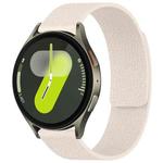For Samsung Galaxy Watch 7 / 6 / 5 / FE xDfind Litchi Texture Magnetic Silicone Watch Band(Starlight)