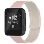 For Garmin Forerunner 35/30/35J 20mm xDfind Litchi Texture Magnetic Silicone Watch Band(Pink Sstarlight)